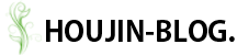 HOUJIN-BLOG.