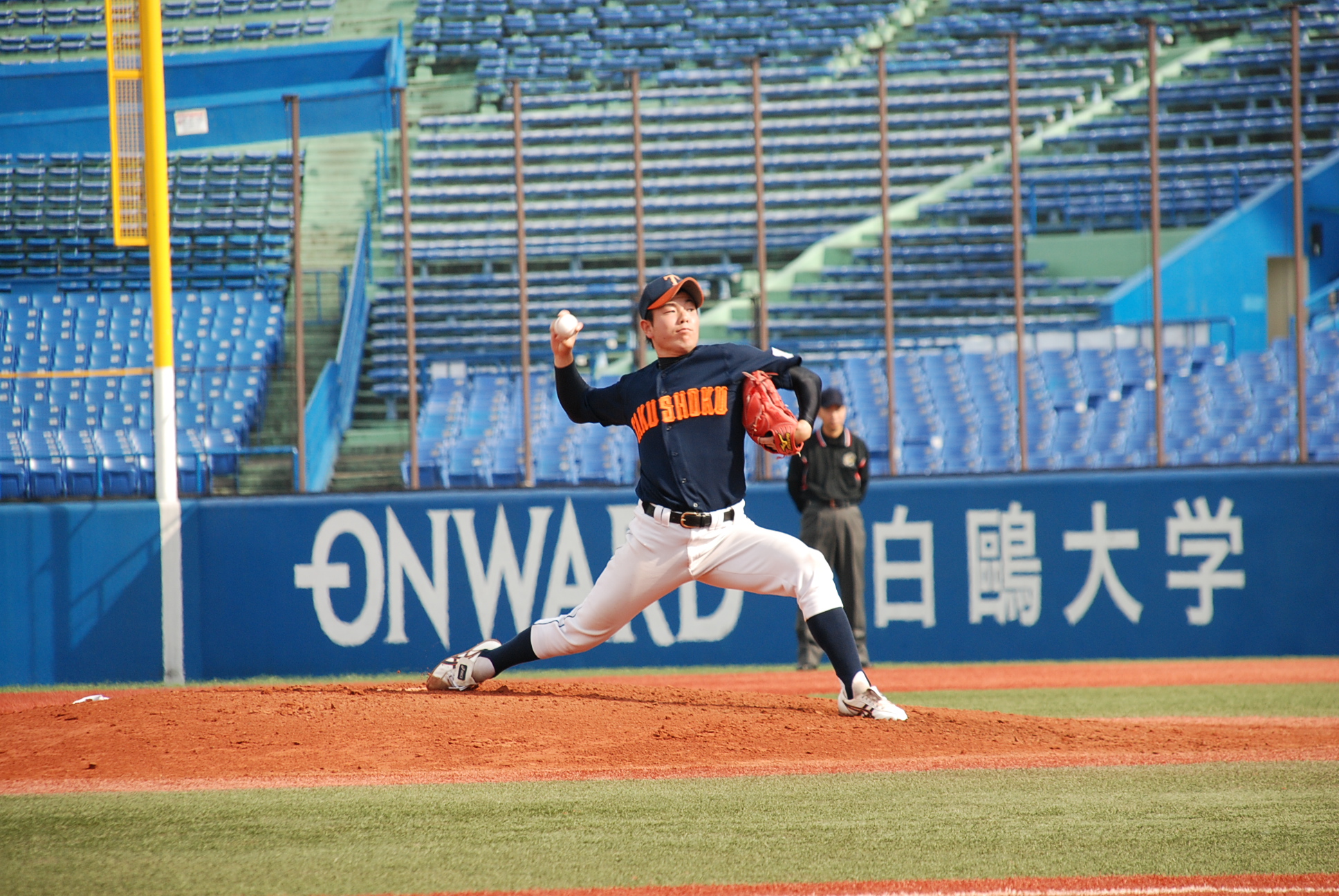 東都大学野球 拓殖大学 Vs 中央大学 Shien Blog Shien Blog ミニミニ城西