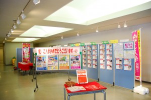 ミニミニのお部屋相談ブース