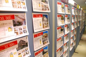 敷金0&礼金0のお部屋を中心に、学生向け物件が多数!