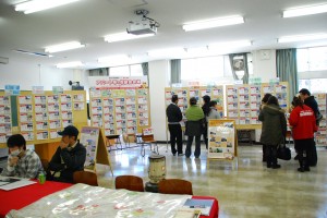 拓殖大学近隣のお部屋が充実しています。