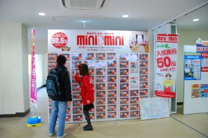 本日は相談会初日でしたが、たくさんの新入生さん達にご利用頂きました。