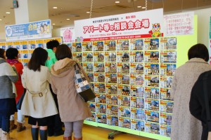 数多くの保護者の方々にご利用頂いています。