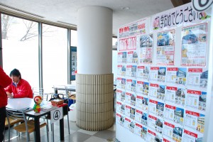 敷金0&礼金0物件を中心に、オススメ物件が勢揃い!