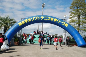 ２日間とも天気に恵まれた秋季リーグ戦