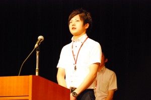 橋本店　倉田主任