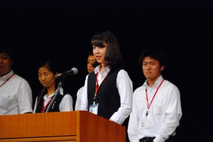 株式会社ミニミニ城西