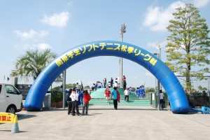 会場は千葉県白子町