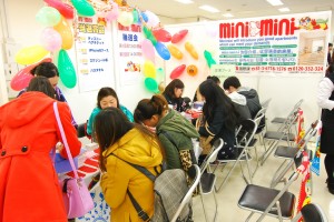 ミニミニの「お部屋探しご相談」ブース