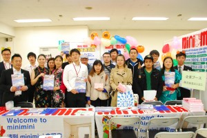 当選者の皆さんと記念撮影