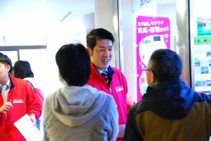 法政大学　学生マンション