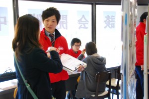 法政大学　多摩キャンパス