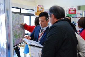 法政大学　賃貸