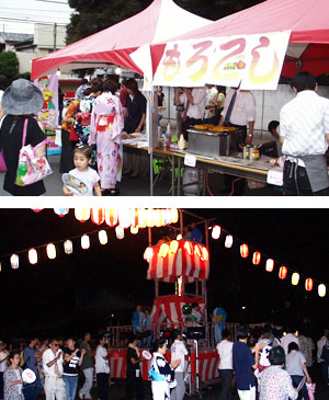 イベントイメージ